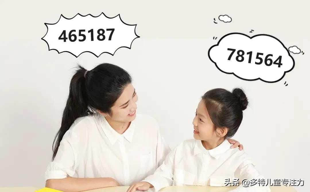 培养专注力的7个亲子游戏 培养专注力的7个亲子游戏