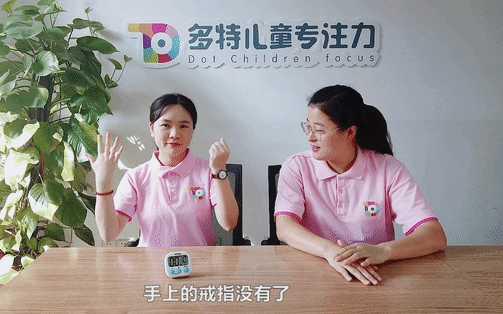 培养专注力的7个亲子游戏 培养专注力的7个亲子游戏