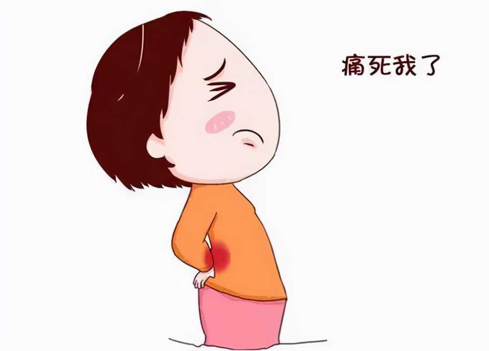 产妇产后腰疼怎么办(产后腰痛怎么调理好) 产妇产后腰疼怎么办(产后腰痛怎么调理好)
