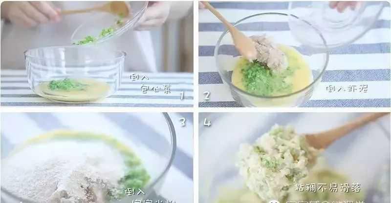 婴幼儿米粉的吃法(米粉做的辅食排行榜) 婴幼儿米粉的吃法(米粉做的辅食排行榜)