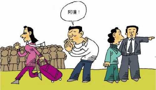 亲子礼仪(家长务必教给小孩的32条教养礼仪) 亲子礼仪(家长务必教给小孩的32条教养礼仪)