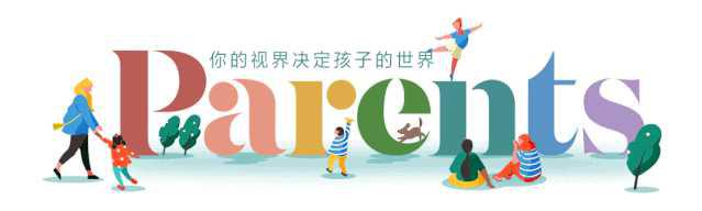 亲子手工品(秋日亲子手工攻略) 亲子手工品(秋日亲子手工攻略)