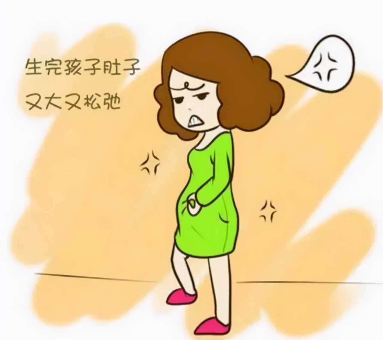 产后3年肚子松弛怎么收紧(产后肚子恢复紧致的方法) 产后3年肚子松弛怎么收紧(产后肚子恢复紧致的方法)