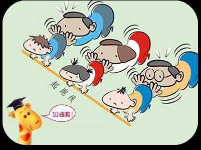备孕吃爱乐维还是斯利安(备孕期注意事项) 备孕吃爱乐维还是斯利安(备孕期注意事项)