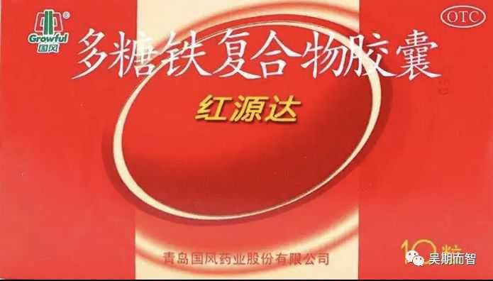 备孕吃爱乐维还是斯利安(备孕期注意事项) 备孕吃爱乐维还是斯利安(备孕期注意事项)