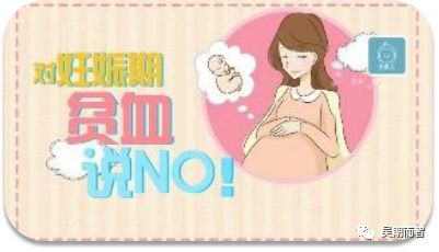 备孕吃爱乐维还是斯利安(备孕期注意事项) 备孕吃爱乐维还是斯利安(备孕期注意事项)