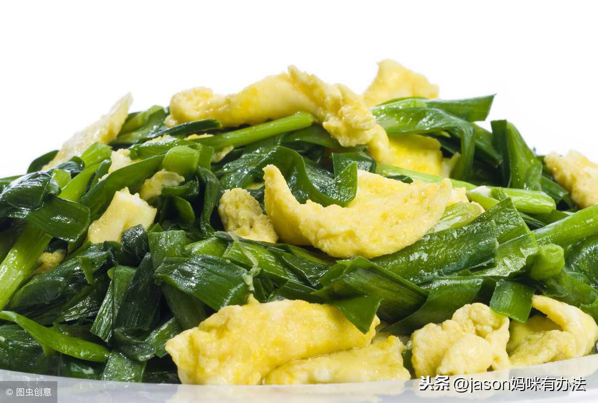 韭菜孕妇初期可以吃吗(孕妇吃韭菜会流产吗) 韭菜孕妇初期可以吃吗(孕妇吃韭菜会流产吗)