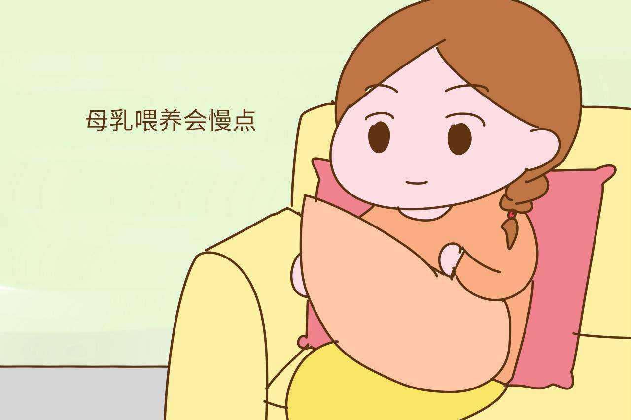 产后20天来月经正常吗(产后多久来月经算正常) 产后20天来月经正常吗(产后多久来月经算正常)