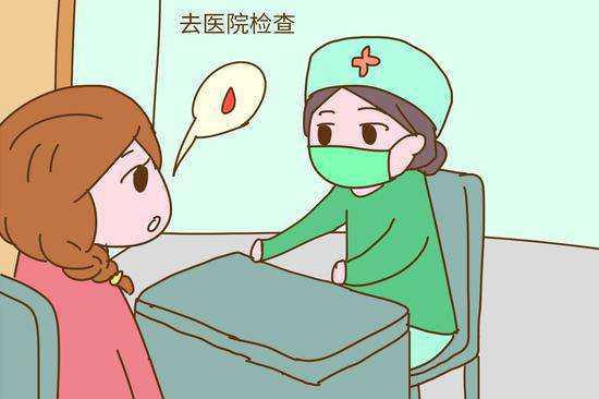 产后20天来月经正常吗(产后多久来月经算正常) 产后20天来月经正常吗(产后多久来月经算正常)