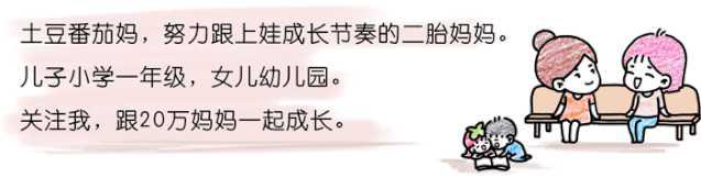 最好玩的亲子游戏(9个躺着就能陪娃的亲子游戏) 最好玩的亲子游戏(9个躺着就能陪娃的亲子游戏)
