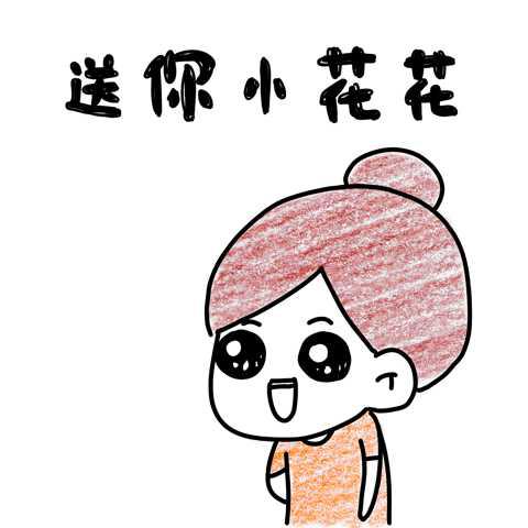 最好玩的亲子游戏(9个躺着就能陪娃的亲子游戏) 最好玩的亲子游戏(9个躺着就能陪娃的亲子游戏)
