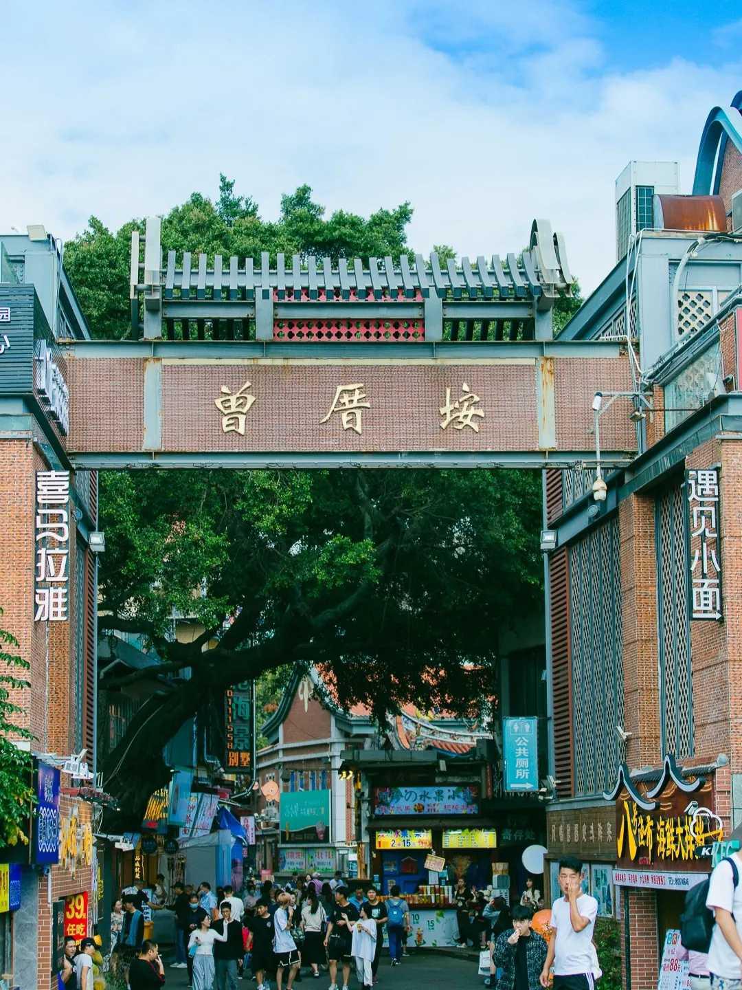 厦门亲子游攻略(厦门亲子游几个必去的地方) 厦门亲子游攻略(厦门亲子游几个必去的地方)