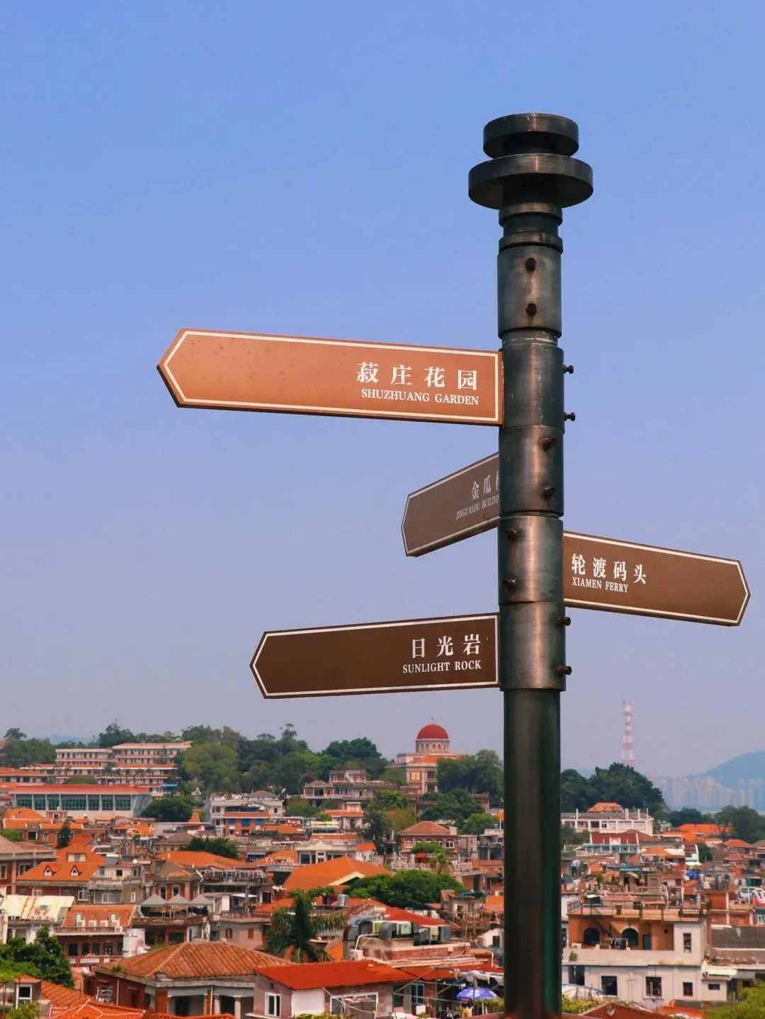 厦门亲子游攻略(厦门亲子游几个必去的地方) 厦门亲子游攻略(厦门亲子游几个必去的地方)