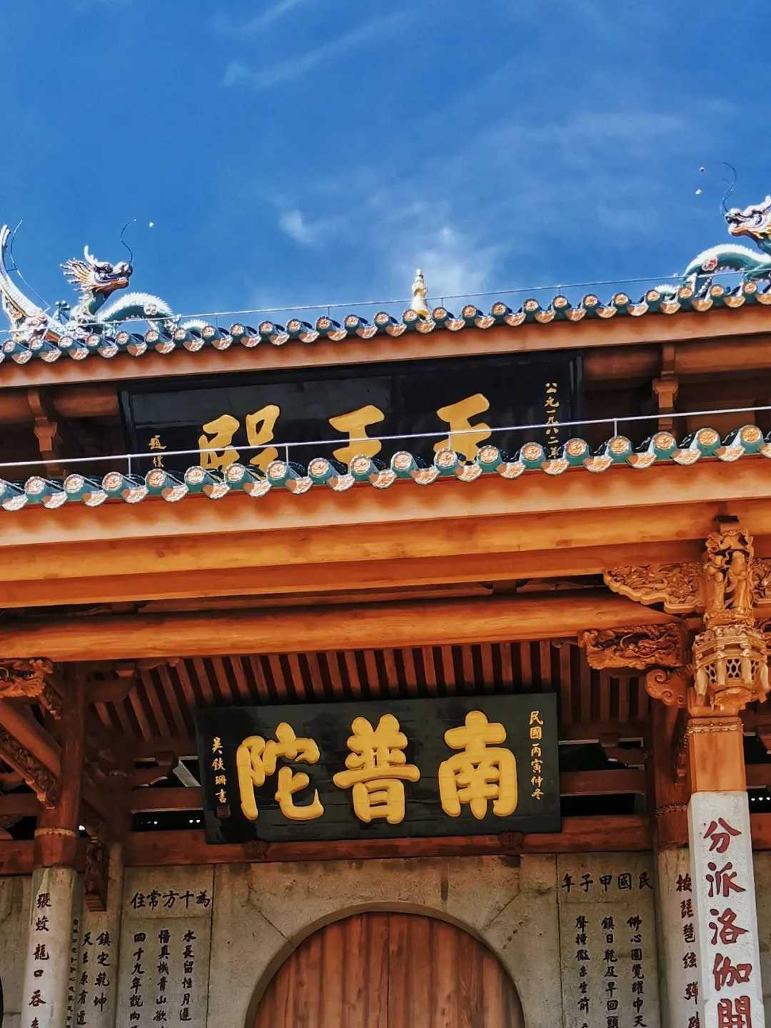 厦门亲子游攻略(厦门亲子游几个必去的地方) 厦门亲子游攻略(厦门亲子游几个必去的地方)
