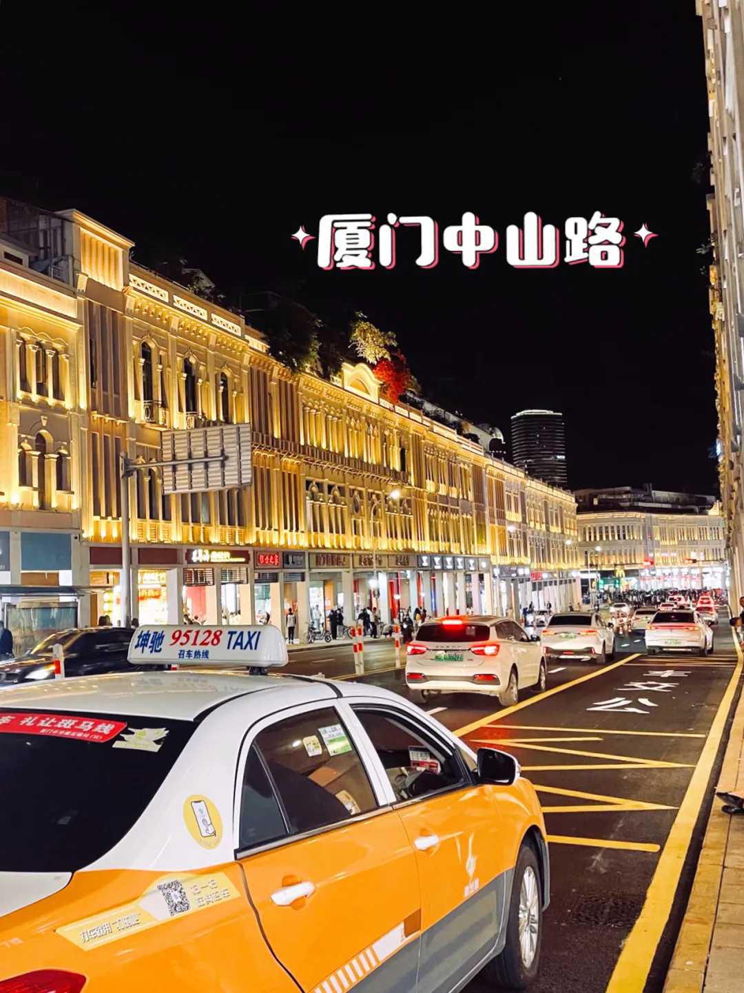 厦门亲子游攻略(厦门亲子游几个必去的地方) 厦门亲子游攻略(厦门亲子游几个必去的地方)