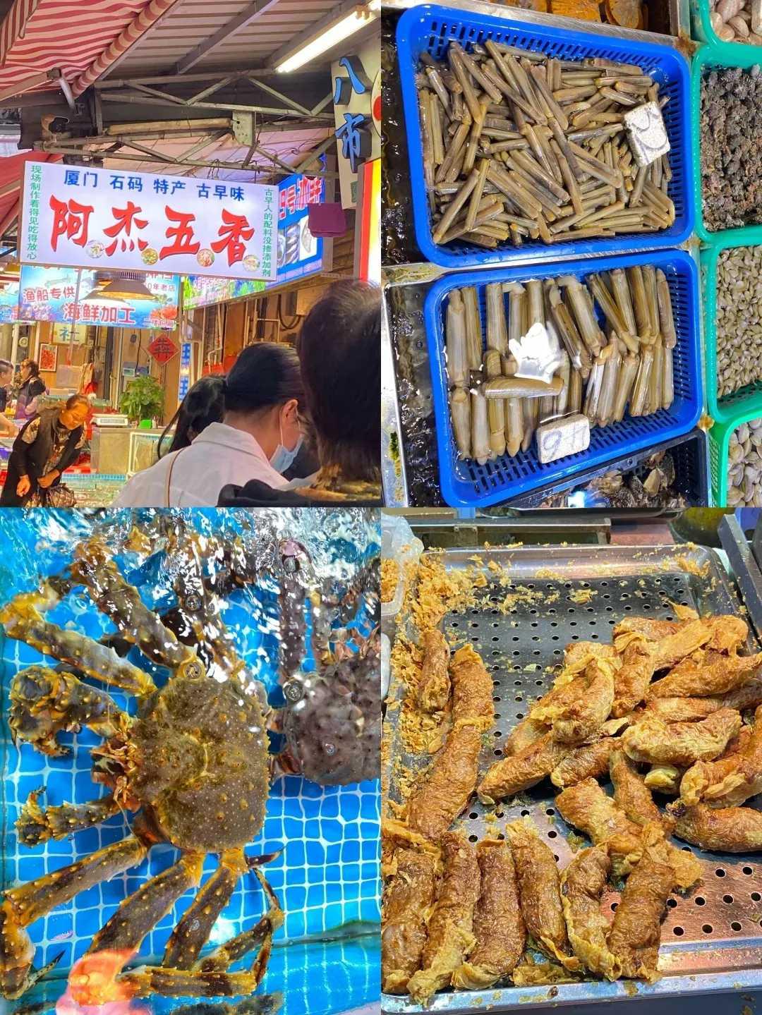 厦门亲子游攻略(厦门亲子游几个必去的地方) 厦门亲子游攻略(厦门亲子游几个必去的地方)