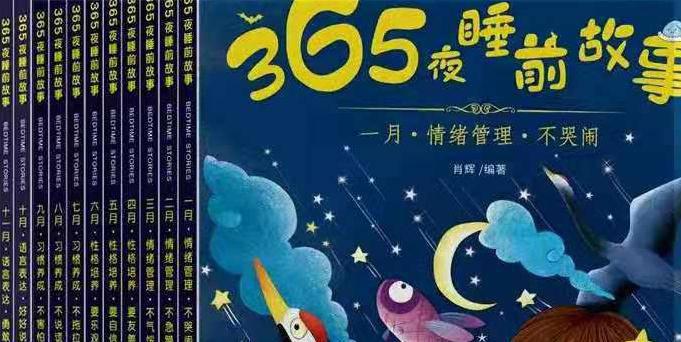 亲子阅读的好处(亲子阅读的重要性) 亲子阅读的好处(亲子阅读的重要性)