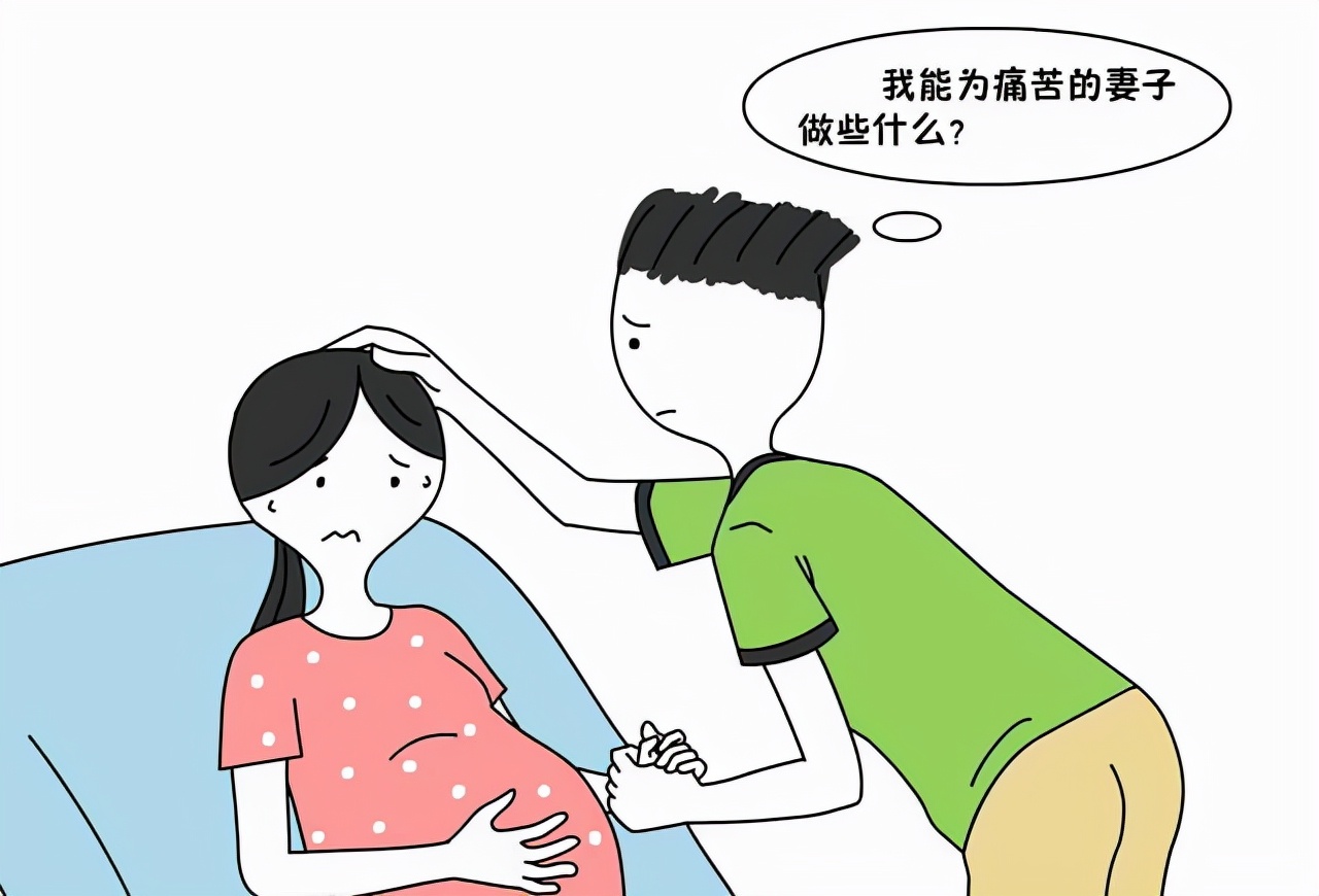 孕妇生气(孕妇生气对胎儿会有哪些影响) 孕妇生气(孕妇生气对胎儿会有哪些影响)