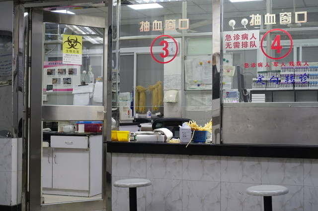 孕妇糖耐检查(孕期产检最不容易通过的检查) 孕妇糖耐检查(孕期产检最不容易通过的检查)