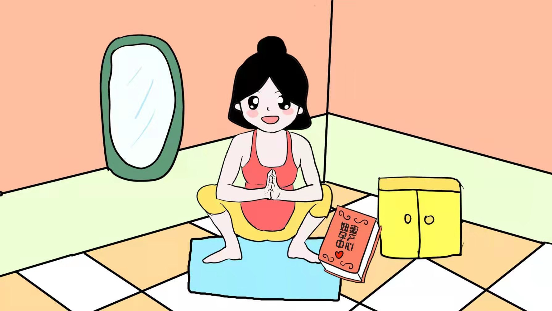 产后护理(产后妈妈们必知护理的要点) 产后护理(产后妈妈们必知护理的要点)