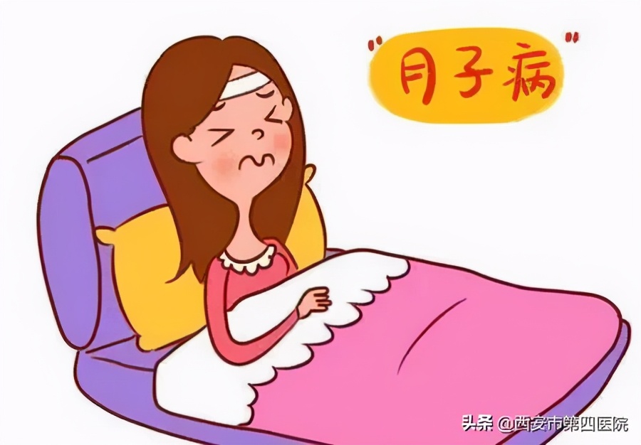 产后屁股痛(产后屁股痛是什么原因) 产后屁股痛(产后屁股痛是什么原因)
