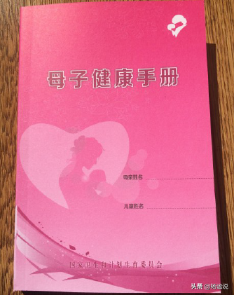 备孕书籍(准妈妈必看的5本书籍) 备孕书籍(准妈妈必看的5本书籍)