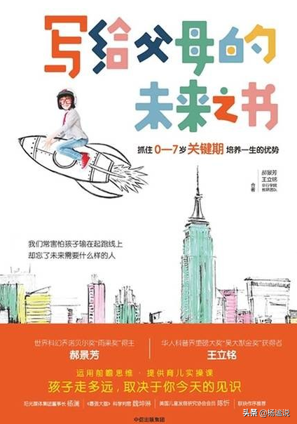 备孕书籍(准妈妈必看的5本书籍) 备孕书籍(准妈妈必看的5本书籍)