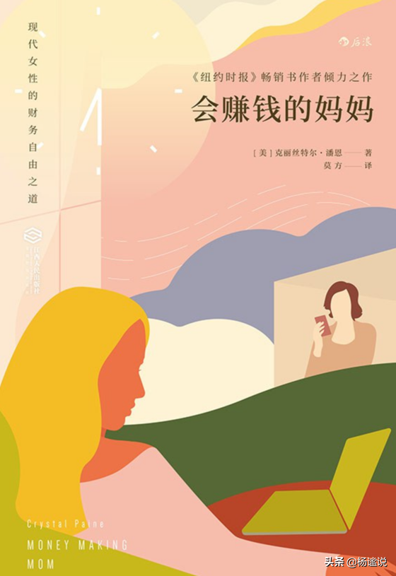 备孕书籍(准妈妈必看的5本书籍) 备孕书籍(准妈妈必看的5本书籍)