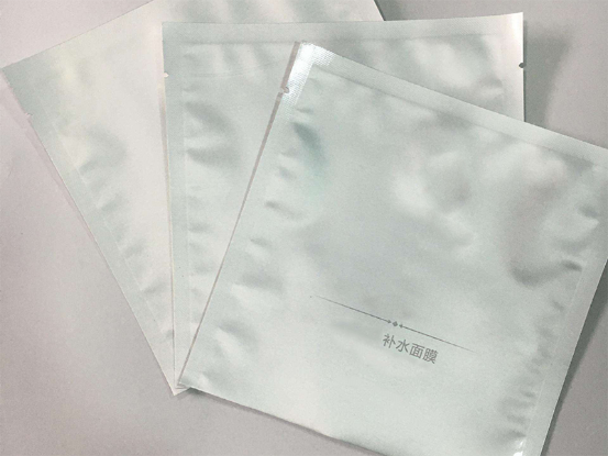 孕妇面膜(孕妇怀孕期间可以使用面膜吗?) 孕妇面膜(孕妇怀孕期间可以使用面膜吗?)