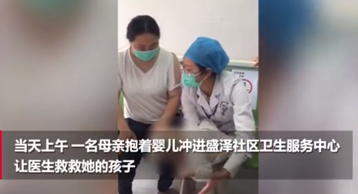 新生儿呛奶(新生儿呛奶怎么办) 新生儿呛奶(新生儿呛奶怎么办)