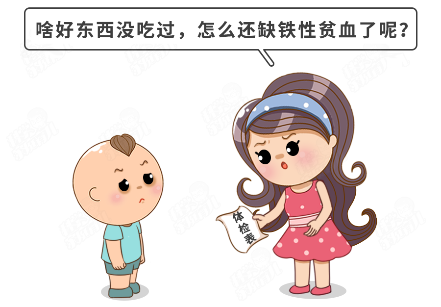新生儿贫血(宝宝贫血防补很重要) 新生儿贫血(宝宝贫血防补很重要)