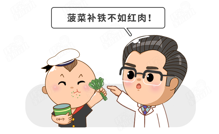 新生儿贫血(宝宝贫血防补很重要) 新生儿贫血(宝宝贫血防补很重要)