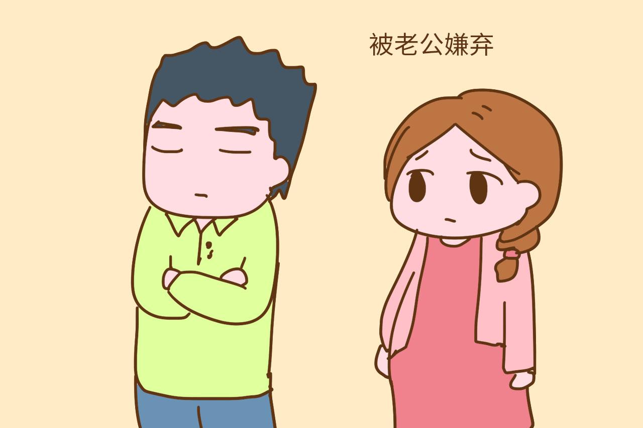 孕妇脚气(孕期患上脚气咋办) 孕妇脚气(孕期患上脚气咋办)
