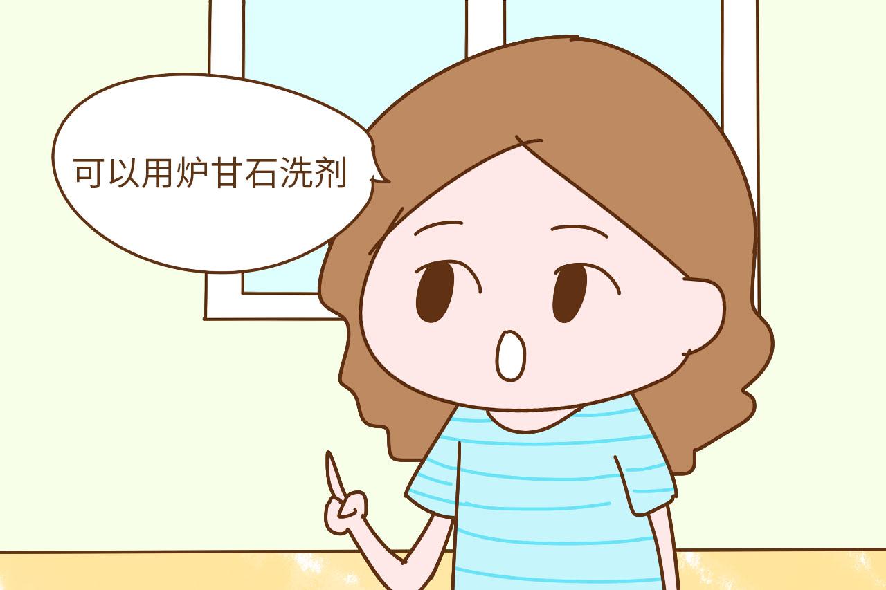 孕妇脚气(孕期患上脚气咋办) 孕妇脚气(孕期患上脚气咋办)