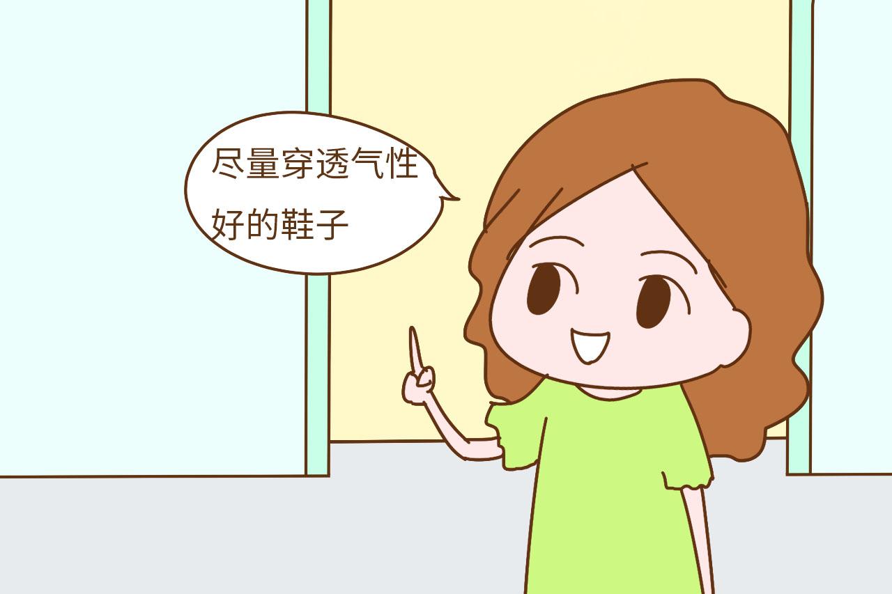 孕妇脚气(孕期患上脚气咋办) 孕妇脚气(孕期患上脚气咋办)