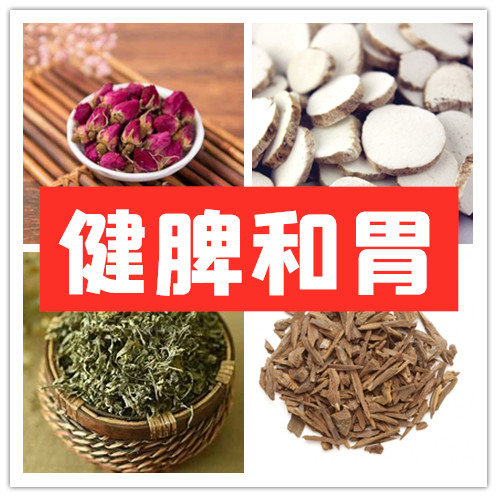 孕妇止吐(妊娠呕吐如何治疗) 孕妇止吐(妊娠呕吐如何治疗)