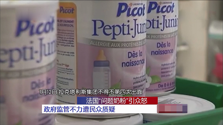 新生儿奶粉(宝宝奶粉该怎么选择) 新生儿奶粉(宝宝奶粉该怎么选择)