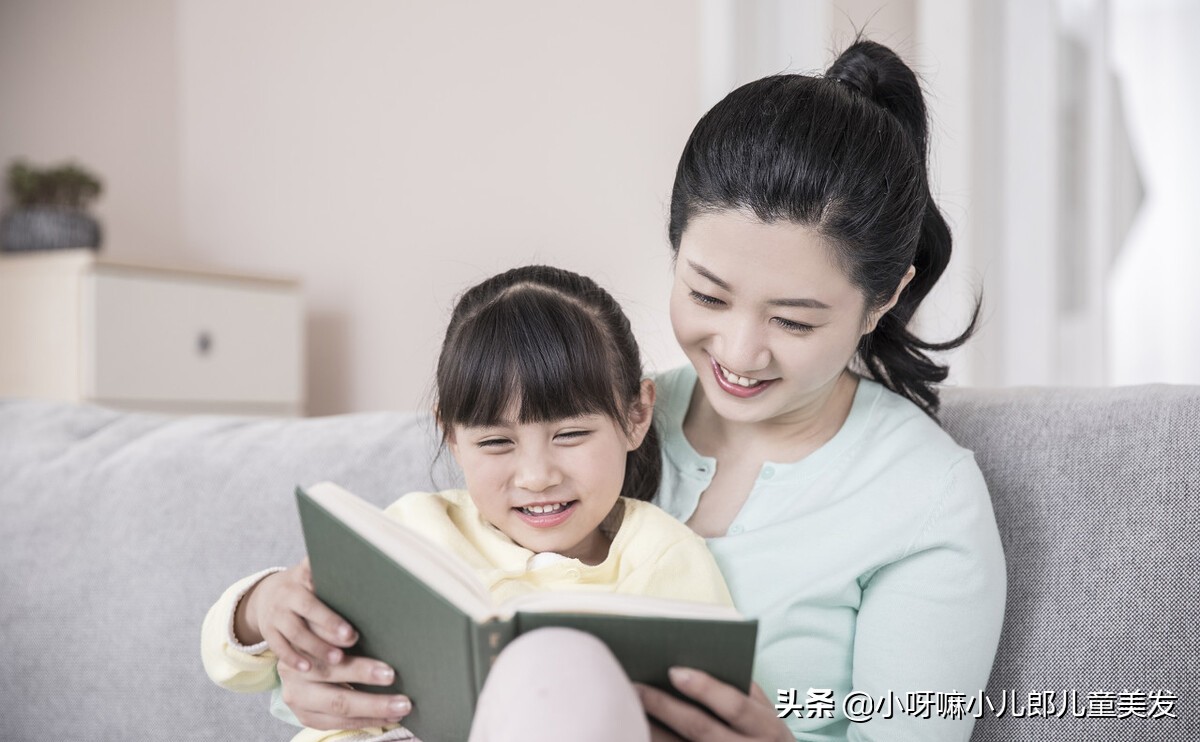 幼儿阅读(培养孩子的阅读兴趣) 幼儿阅读(培养孩子的阅读兴趣)