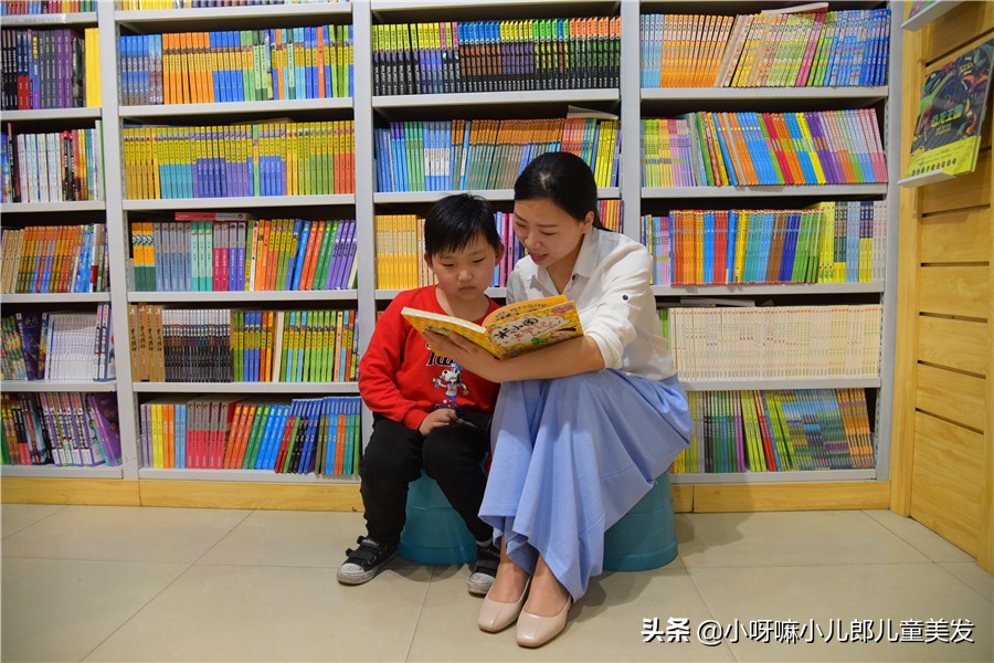 幼儿阅读(培养孩子的阅读兴趣) 幼儿阅读(培养孩子的阅读兴趣)