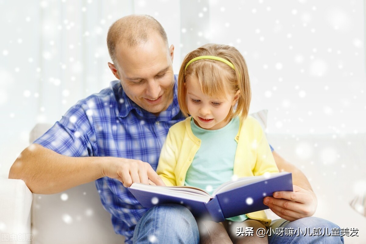 幼儿阅读(培养孩子的阅读兴趣) 幼儿阅读(培养孩子的阅读兴趣)