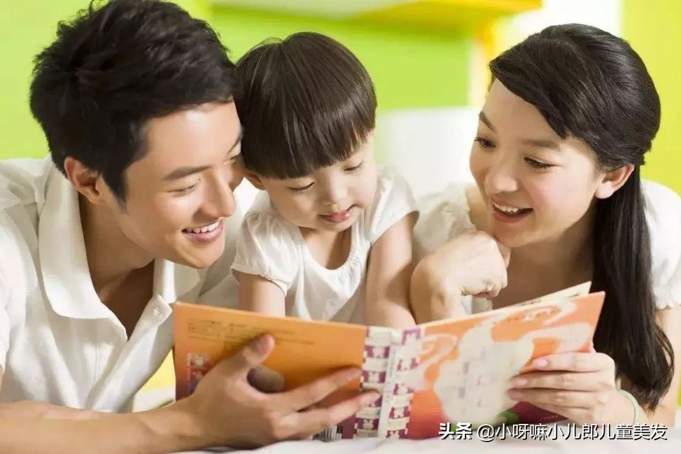 幼儿阅读(培养孩子的阅读兴趣) 幼儿阅读(培养孩子的阅读兴趣)