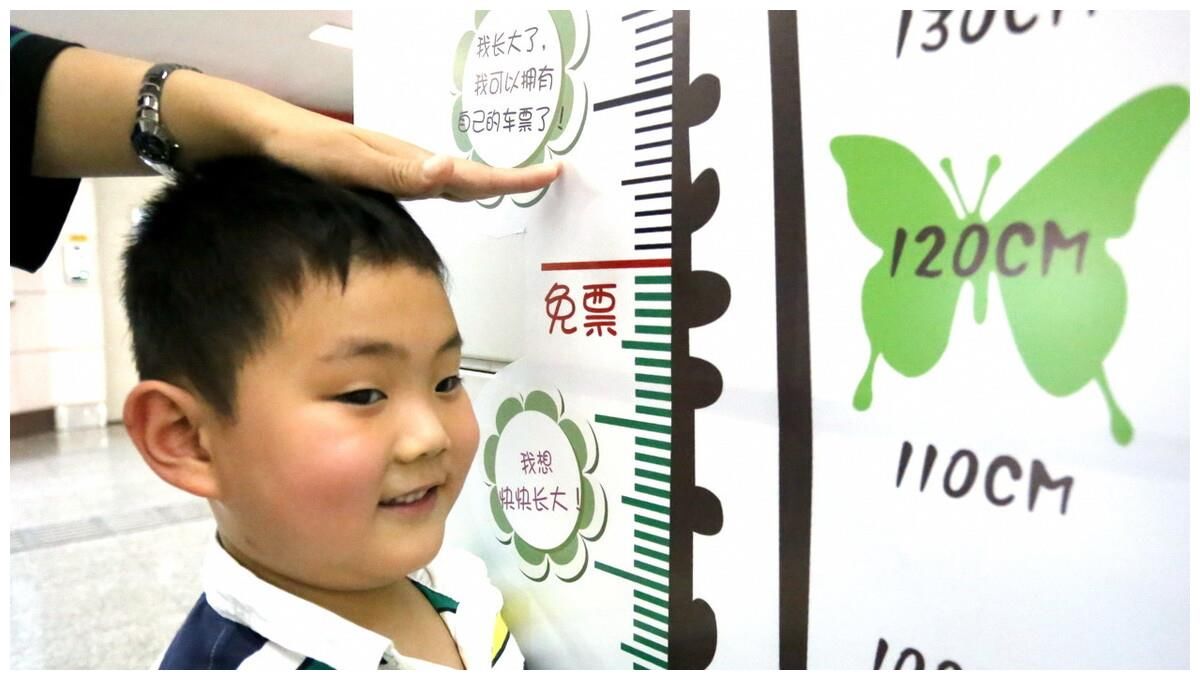幼儿身高(2021年最新儿童身高标准) 幼儿身高(2021年最新儿童身高标准)