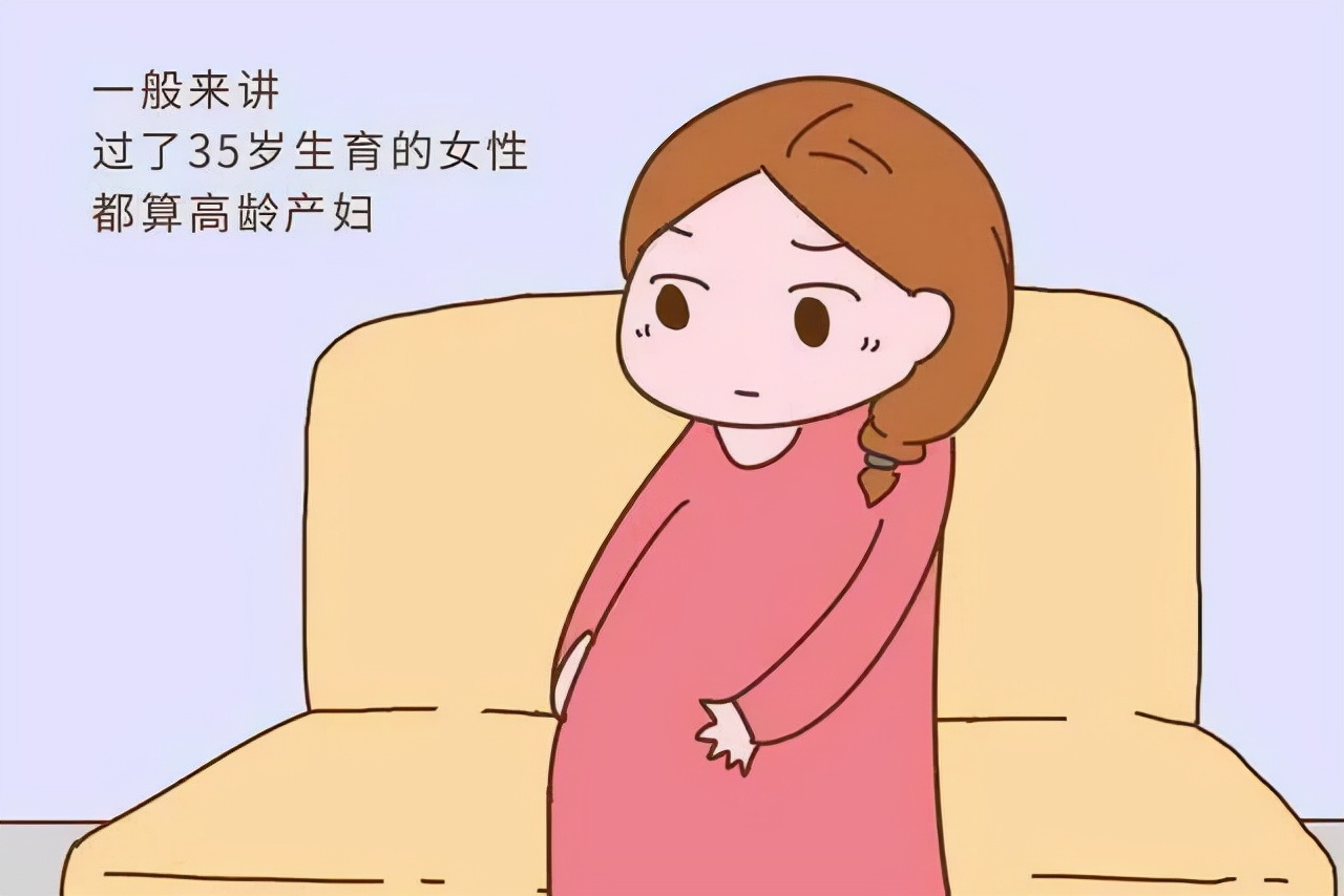 大龄如何备孕(高龄女性该如何备孕) 大龄如何备孕(高龄女性该如何备孕)