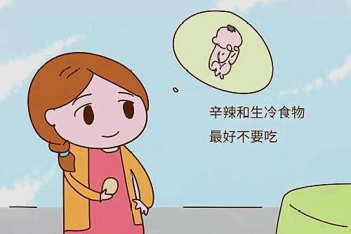 产后除湿气(产后除湿气的方法) 产后除湿气(产后除湿气的方法)