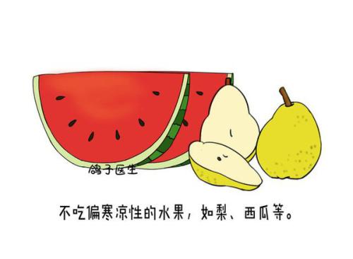 产后除湿气(产后除湿气的方法) 产后除湿气(产后除湿气的方法)