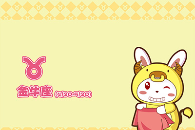幼儿常识(儿童安全教育常识) 幼儿常识(儿童安全教育常识)