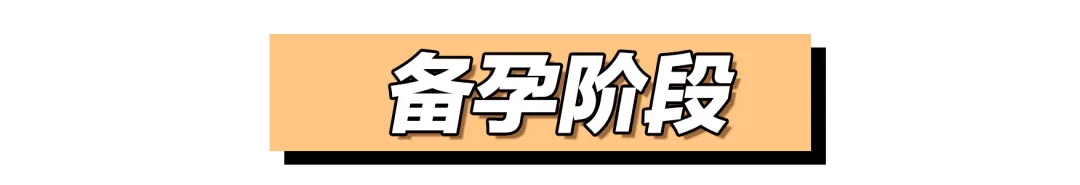 备孕的软件(备孕到生产的育儿app) 备孕的软件(备孕到生产的育儿app)