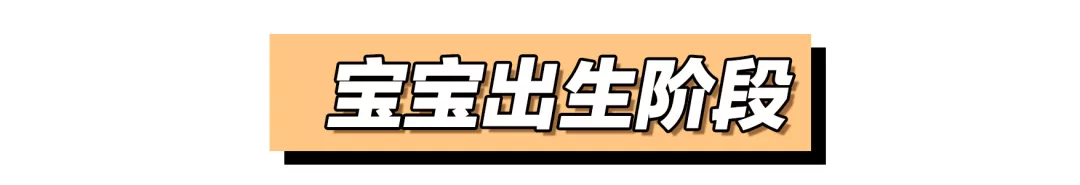 备孕的软件(备孕到生产的育儿app) 备孕的软件(备孕到生产的育儿app)