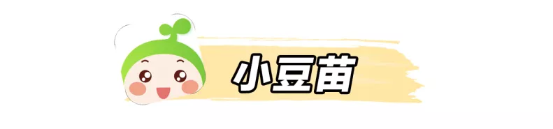 备孕的软件(备孕到生产的育儿app) 备孕的软件(备孕到生产的育儿app)