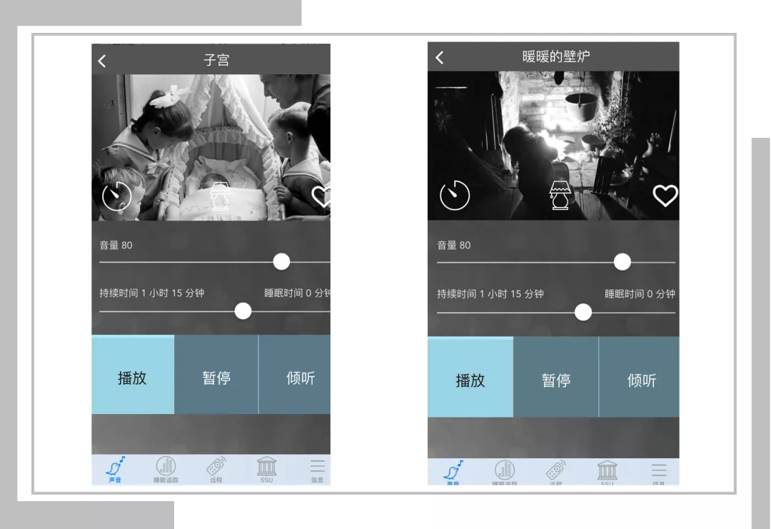 备孕的软件(备孕到生产的育儿app) 备孕的软件(备孕到生产的育儿app)
